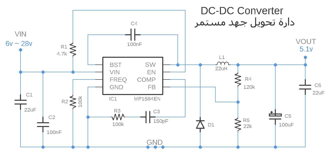 دارة تحويل جهد مستمر - خافض جهد - MP1584 - Arasyra, image size:1322x640